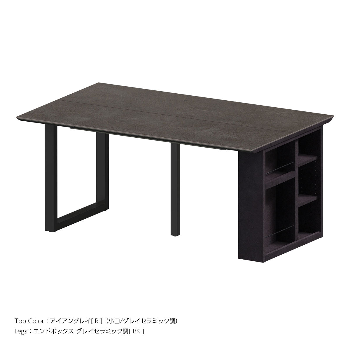 綾野製作所 REGLE レグル ダイニングテーブル 幅210cm セラミック 分割