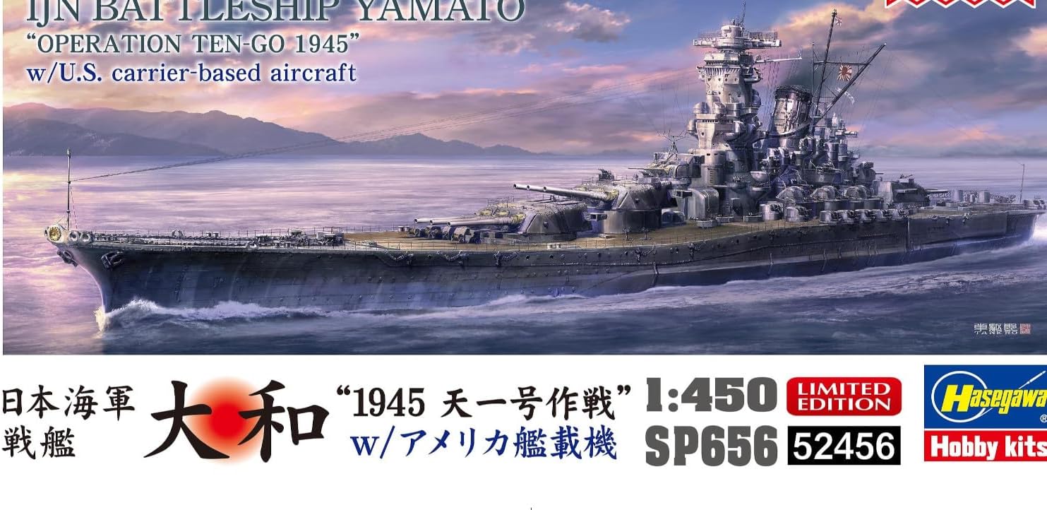 Hasegawa SP656 1/450 IJN Battleship Yamato Operation Ten-Go 1945 w