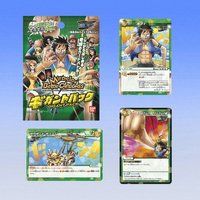 カードダスドットコム 公式サイト | 商品検索