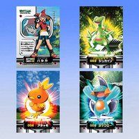 カードダスドットコム 公式サイト | 商品検索