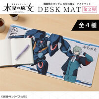 ガンダムカードゲーム オフィシャルグッズセット01 FIRST COMBAT[EVX01