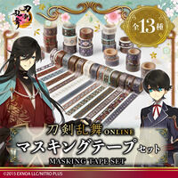 デジモンカードゲーム テイマーグッズセットEX3【PB-16】 | デジモン