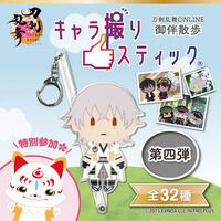 新生セイントパラダイス～激突!誇り高き刺客～ | 聖闘士星矢シリーズ