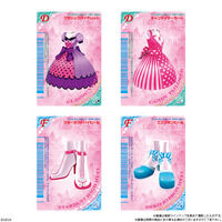 オシャレ魔女 ラブ and ベリー｜ アニメグッズ ・フィギュア・おもちゃ