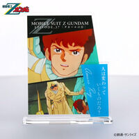 デジモンカードゲーム テイマーグッズセット3[PB-05] | デジモン