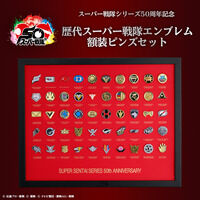 ドラゴンボールスーパーカードゲーム FW チャンピオンシップセット