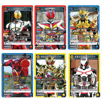 カードダスドットコム 公式サイト | 商品検索