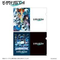 ドラゴンボールスーパーカードゲーム FW チャンピオンシップセット