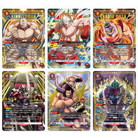 カードダスドットコム 公式サイト | 商品検索