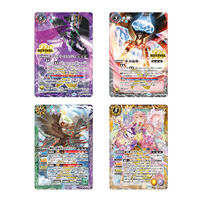 カードダスドットコム 公式サイト | 商品検索