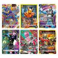 抽選販売】カードダス ドラゴンボール スーパーバトル Premium set Vol