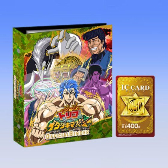 カードダスドットコム 公式サイト | 商品情報 - データカードダス