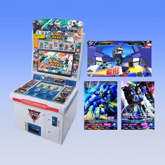 バンダイ 商品・サービスサイト | ガンダムトライエイジ 3弾 -次代を