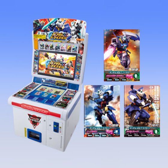 ガンダムトライエイジ 2弾 | バンダイによる、遊びと学びのココロ育む