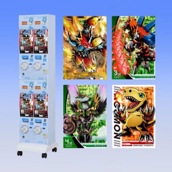 カードダスドットコム 公式サイト | 商品情報 - デジモンジン