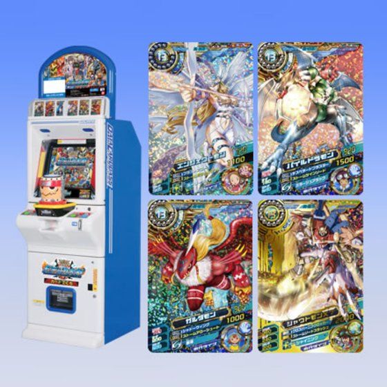 カードダスドットコム 公式サイト | 商品情報 - データカードダス