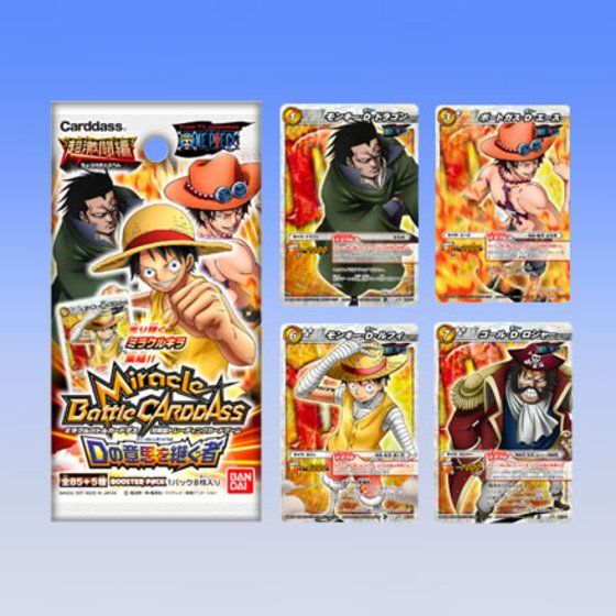 カードダスドットコム 公式サイト | 商品情報 - ミラクルバトル