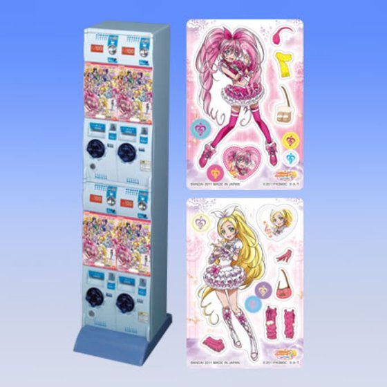 カードダスドットコム 公式サイト | 商品情報 - プリキュア