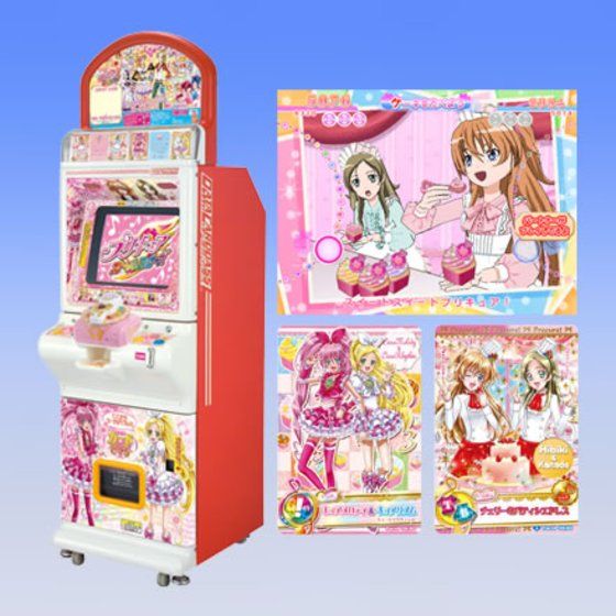 カードダスドットコム 公式サイト | 商品情報 - DCDプリキュア