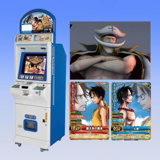 カードダスドットコム 公式サイト | 商品情報 - データカードダス