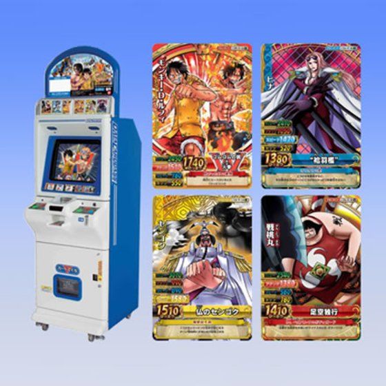 カードダスドットコム 公式サイト | 商品情報 - データカードダス