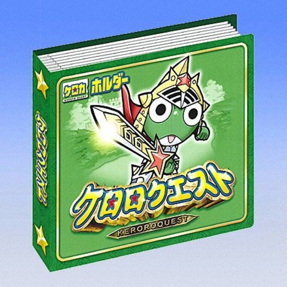 カードダスドットコム 公式サイト | 商品情報 - ケロロクエスト