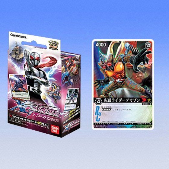 カードダスドットコム 公式サイト | 商品情報 - レンジャーズ