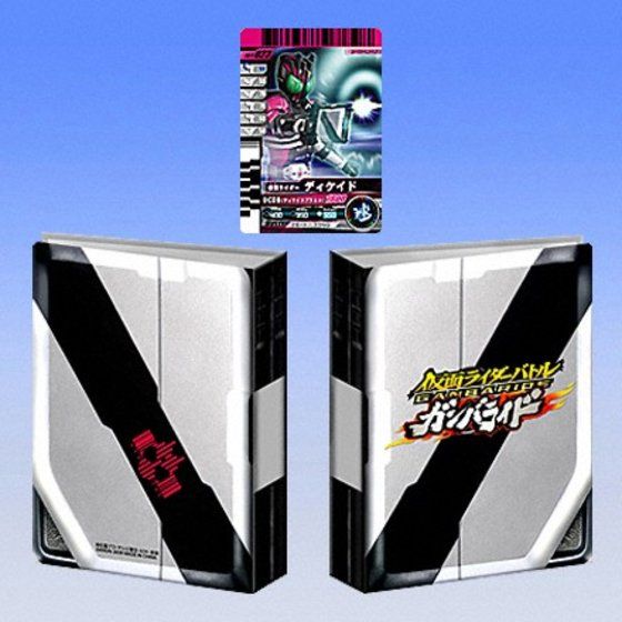 カードダスドットコム 公式サイト | 商品情報 - 仮面ライダーバトル