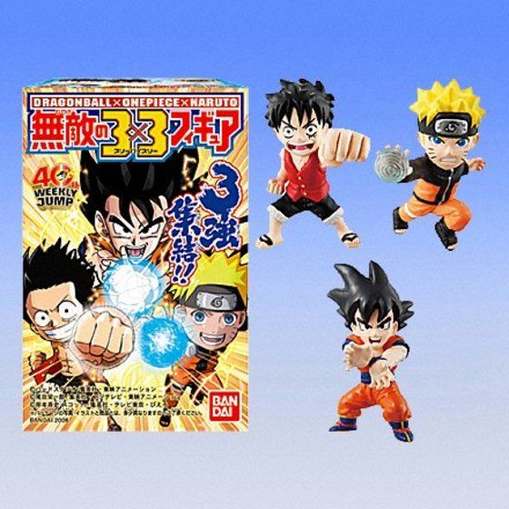 バンダイ 商品・サービスサイト | DRAGONBALL×ONEPIECE×NARUTO無敵の3