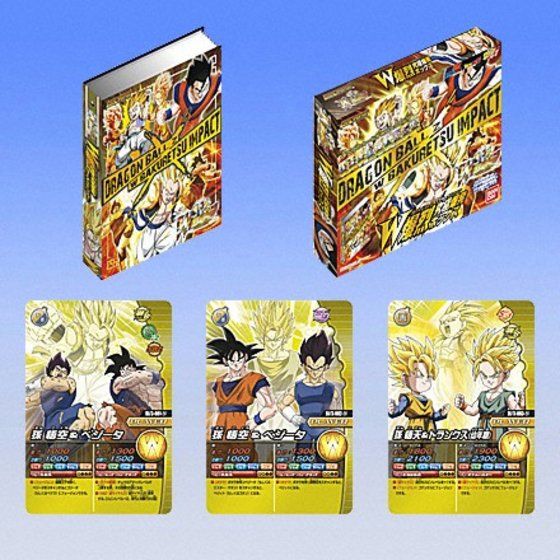 バラ売りOK❗️データカードダスドラゴンボール 爆裂インパクト まとめ