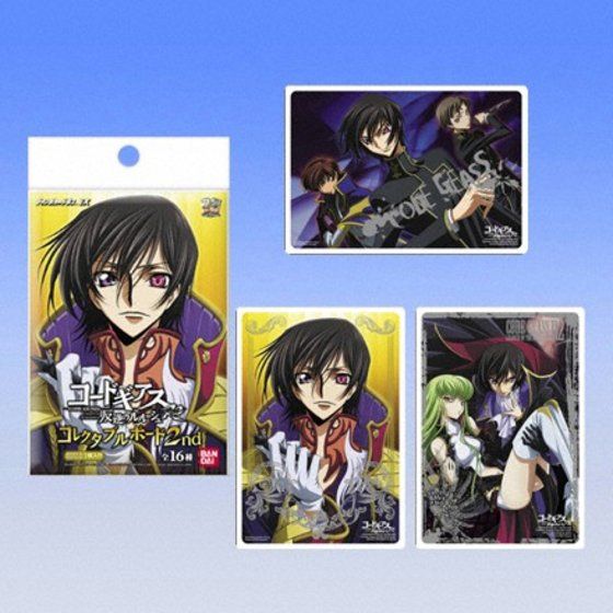 コードギアス反逆のルルーシュR2 1st TURN 全90種 まとめ カードダス