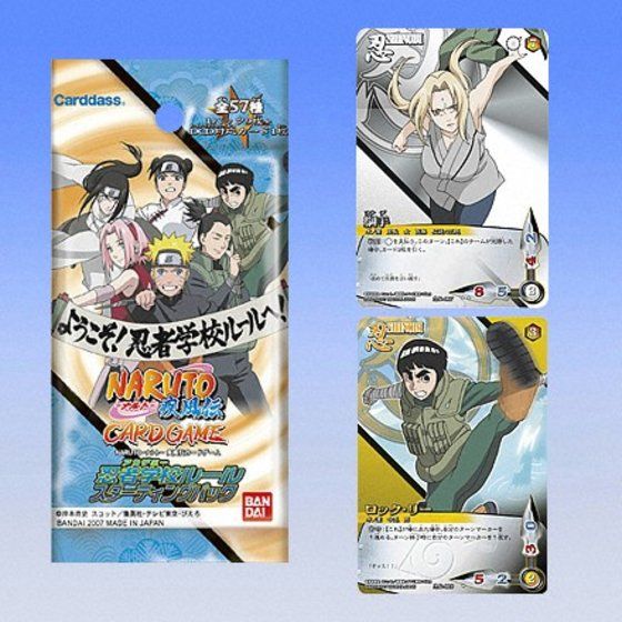d*7様 【未開封セール】NARUTO CARD GAME 忍者学校ルールスター d*7様