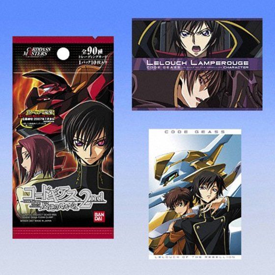 カードダスドットコム 公式サイト | 商品情報 - カードダスマスターズ