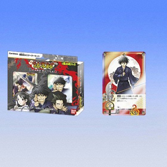 カードダスドットコム 公式サイト | 商品情報 - 結界師 CARD BATTLE 第