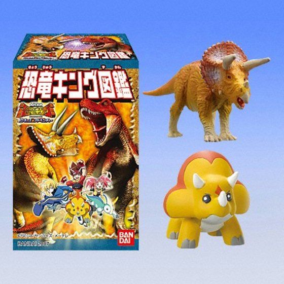 バンダイ 商品・サービスサイト | 恐竜キング図鑑 | 商品情報
