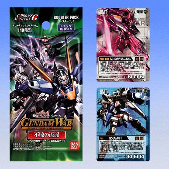 カードダスドットコム 公式サイト | 商品情報 - カードダスマスターズ