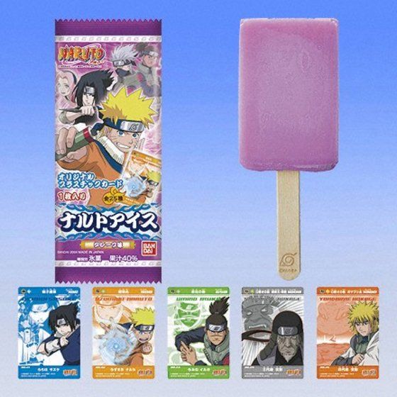 バンダイ 商品・サービスサイト | ナルトアイス グレープ味 | 商品情報