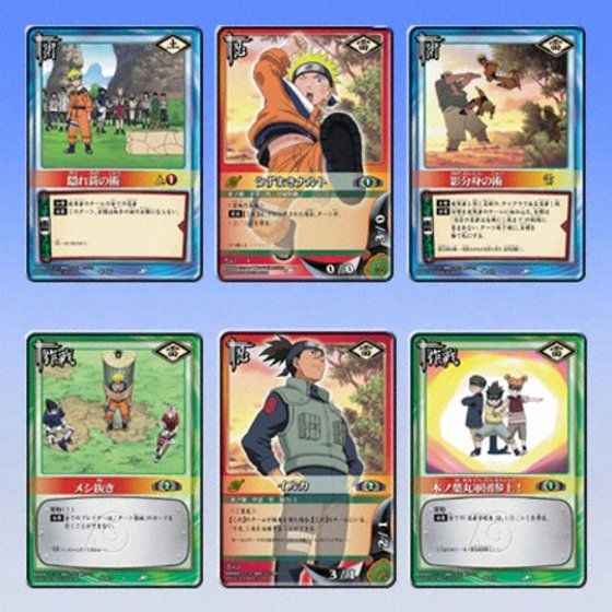 NARUTO ナルトカードゲーム CCG 初代火影 SR Yahoo!オークション