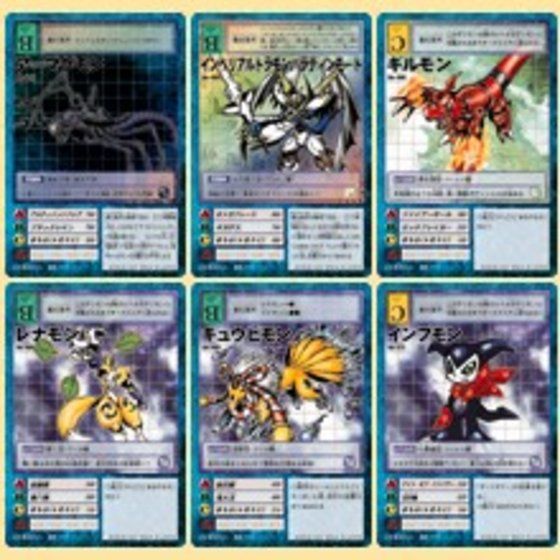 カードダスドットコム 公式サイト | 商品情報 - カードダス デジタル