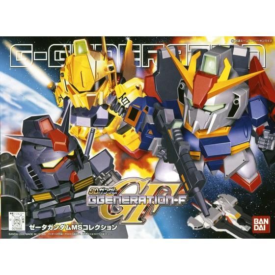 SDガンダムGジェネレーション ゼータガンダムMSコレクション│株式会社