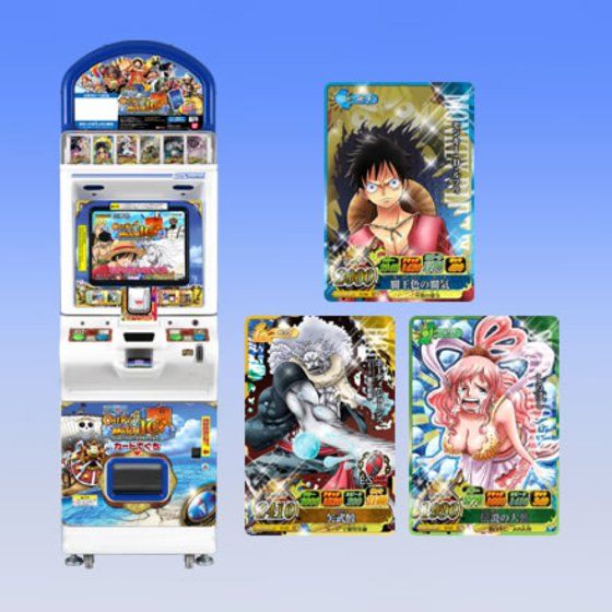 カードダスドットコム 公式サイト | 商品情報 - データカードダス