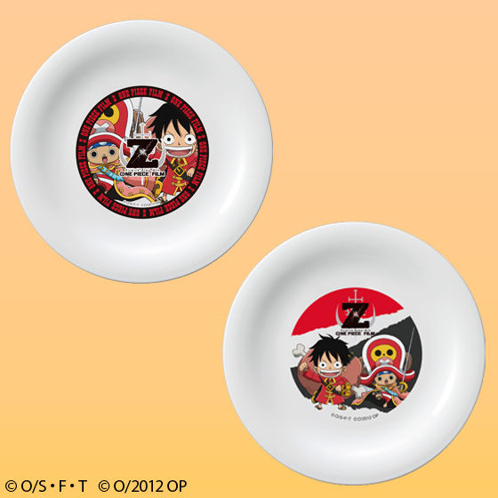 ONE PIECE FILM Z サウザンド・サニー号 ブッシュ・ド・ノエル | ONE