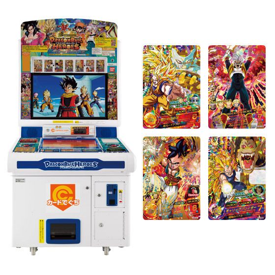 カードダスドットコム 公式サイト | 商品情報 - ドラゴンボール
