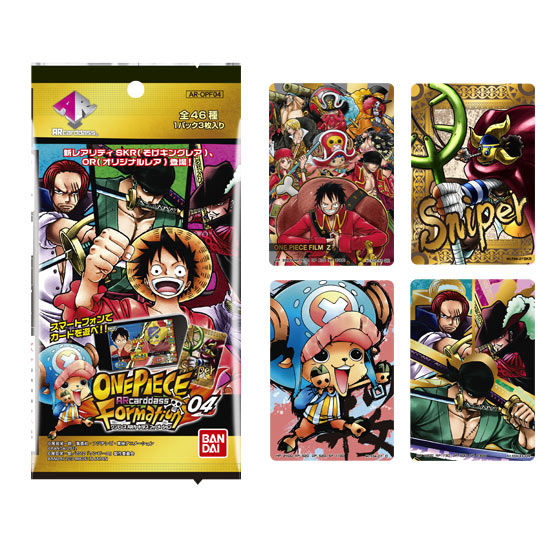 バンダイ 商品・サービスサイト | ワンピースARカードダス