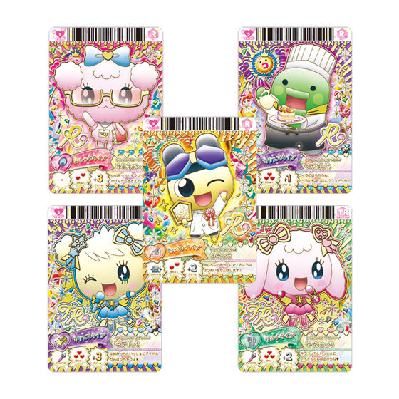 カードダスドットコム 公式サイト | 商品情報 - データカードダス