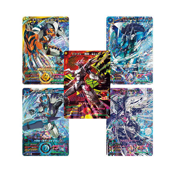 カードダスドットコム 公式サイト | 商品情報 - データカードダス