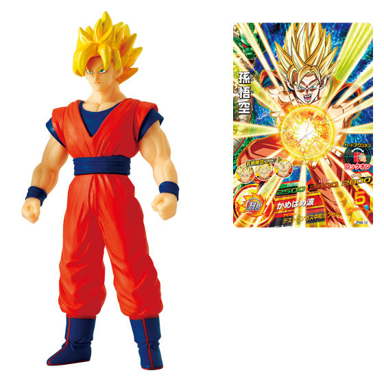 バンダイ 商品・サービスサイト | ドラゴンボール超戦士ソフビシリーズ
