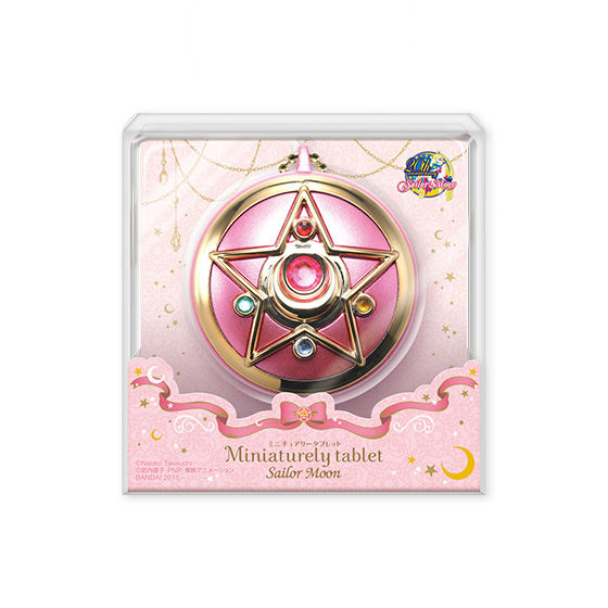 バンダイ 商品・サービスサイト | ミニチュアリータブレット