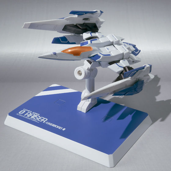 METAL BUILD オーライザー+GNソードIII | 機動戦士ガンダム00