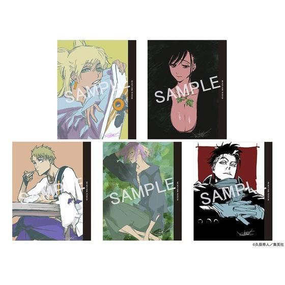 BURN THE WITCH Blu-ray コレクターズエディション(初回限定生産